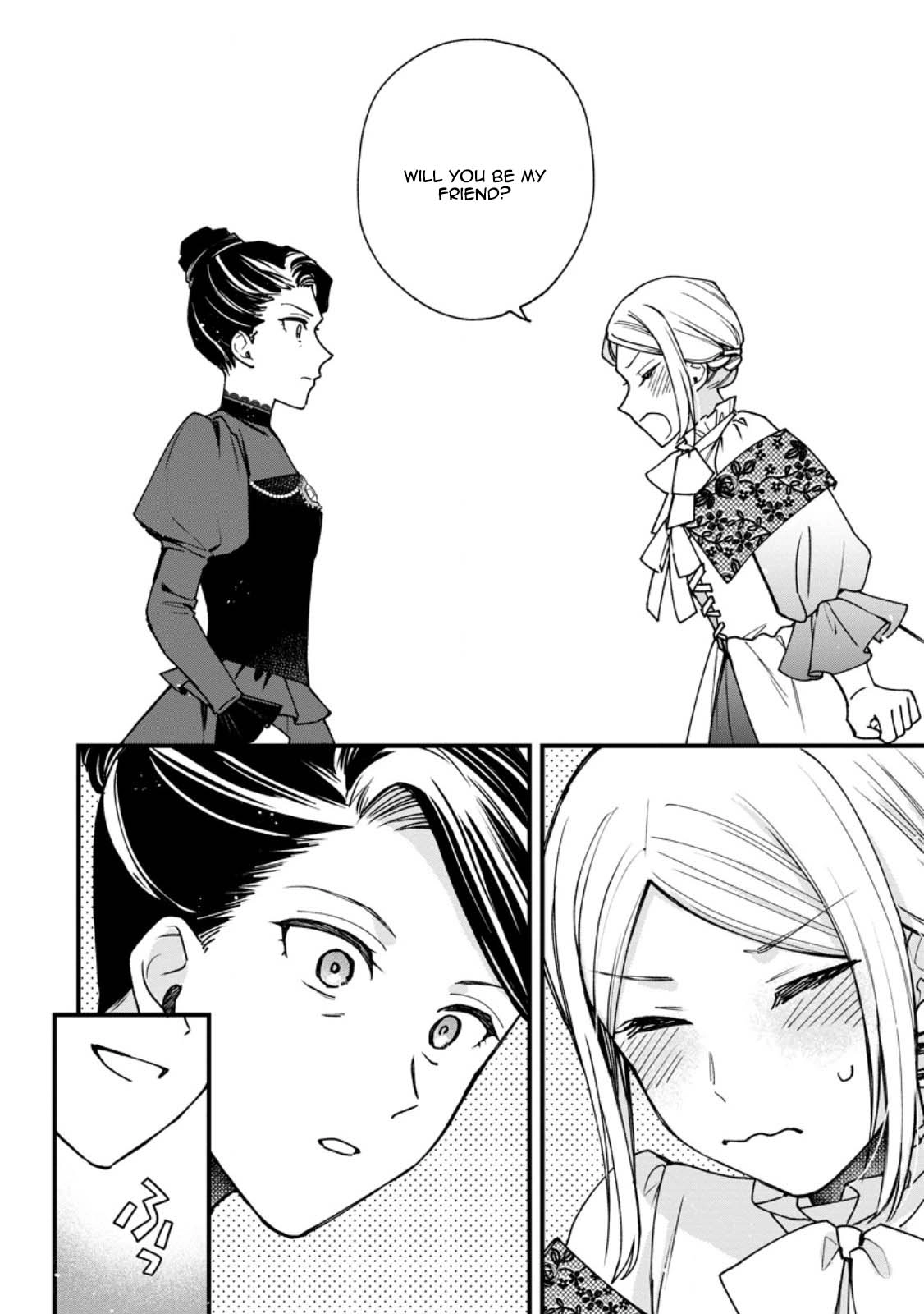 The Sold Princess’s Surprisingly Happy Marriage. Chapter 6 Page 20